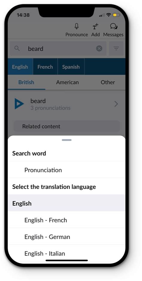 Forvo Pronunciation Guide .